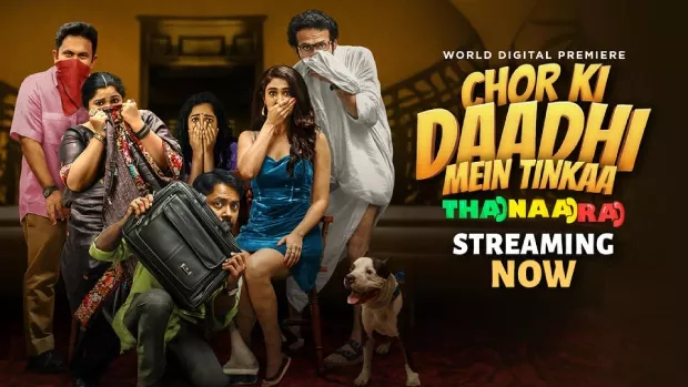 Chor Ki Daadhi Mein Tinkaa (2024) Hindi Dubbed ORG