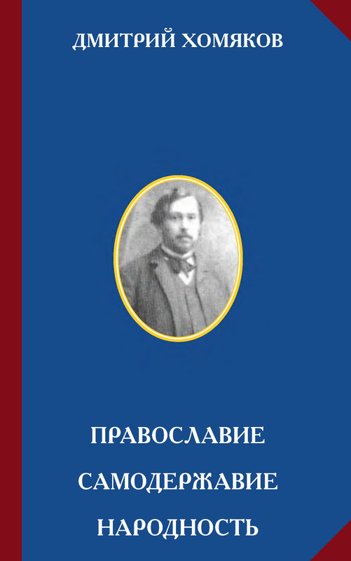 p0001