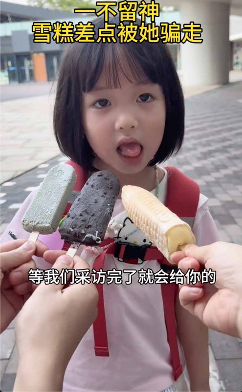 肖乐乐a,ロリータ,Lolita,萝莉塔,炉利,Loli,萝莉,亜炉,華炉,少女,甜妹