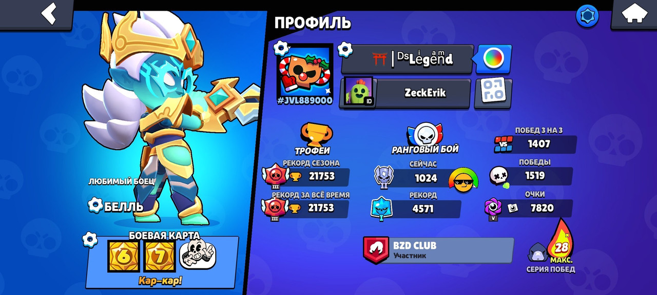 b59b8eb4 64c3 4755 b24d beb9f507959e