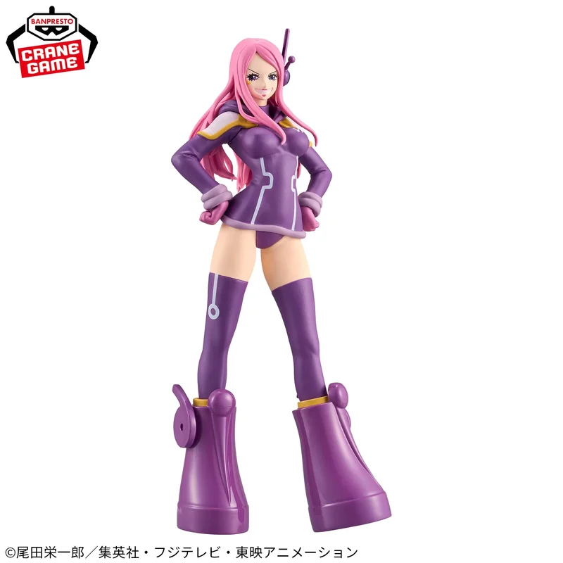 Amazon.com: Banpresto - Figurine One Piece - Perhona Code B
