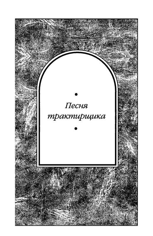 p0029