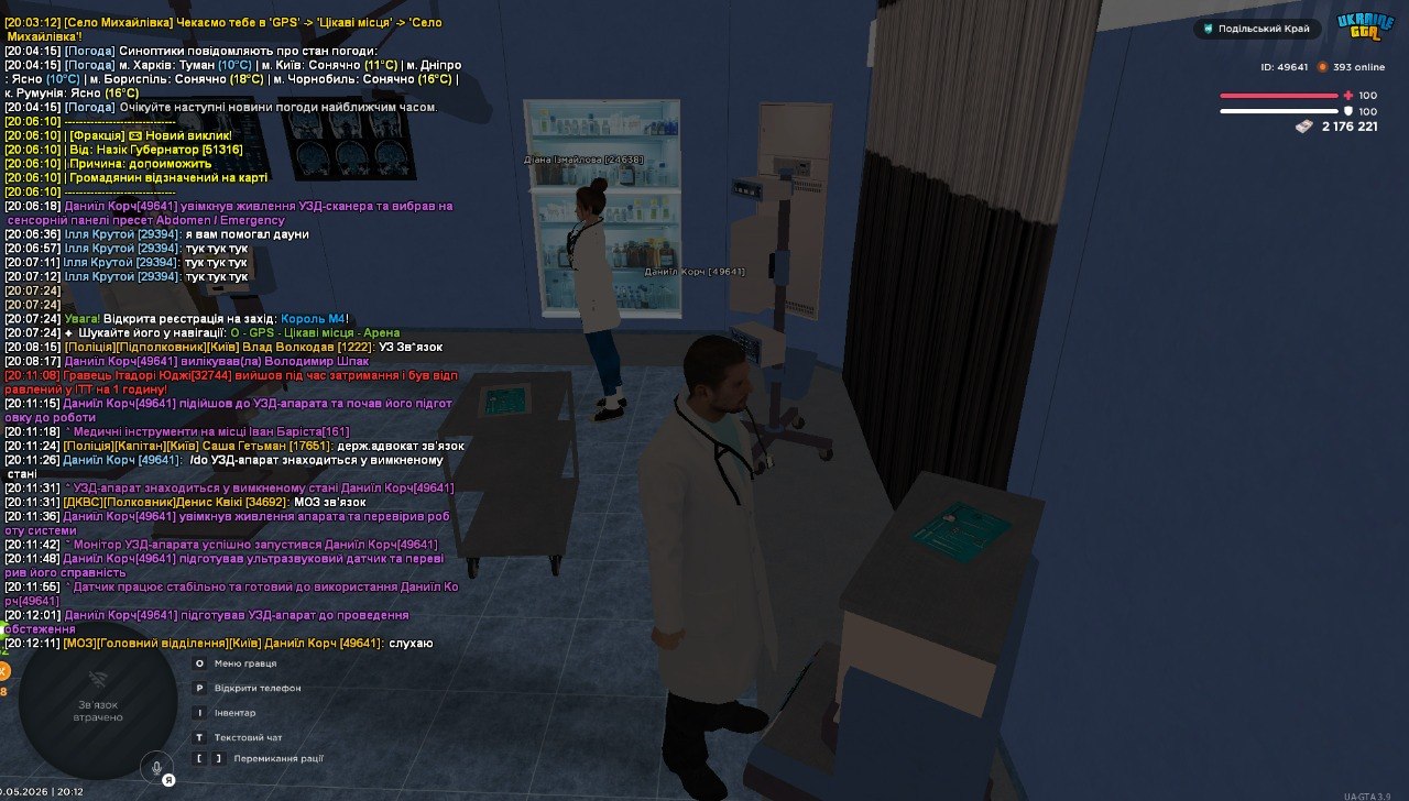 5219929610785594856 (1)