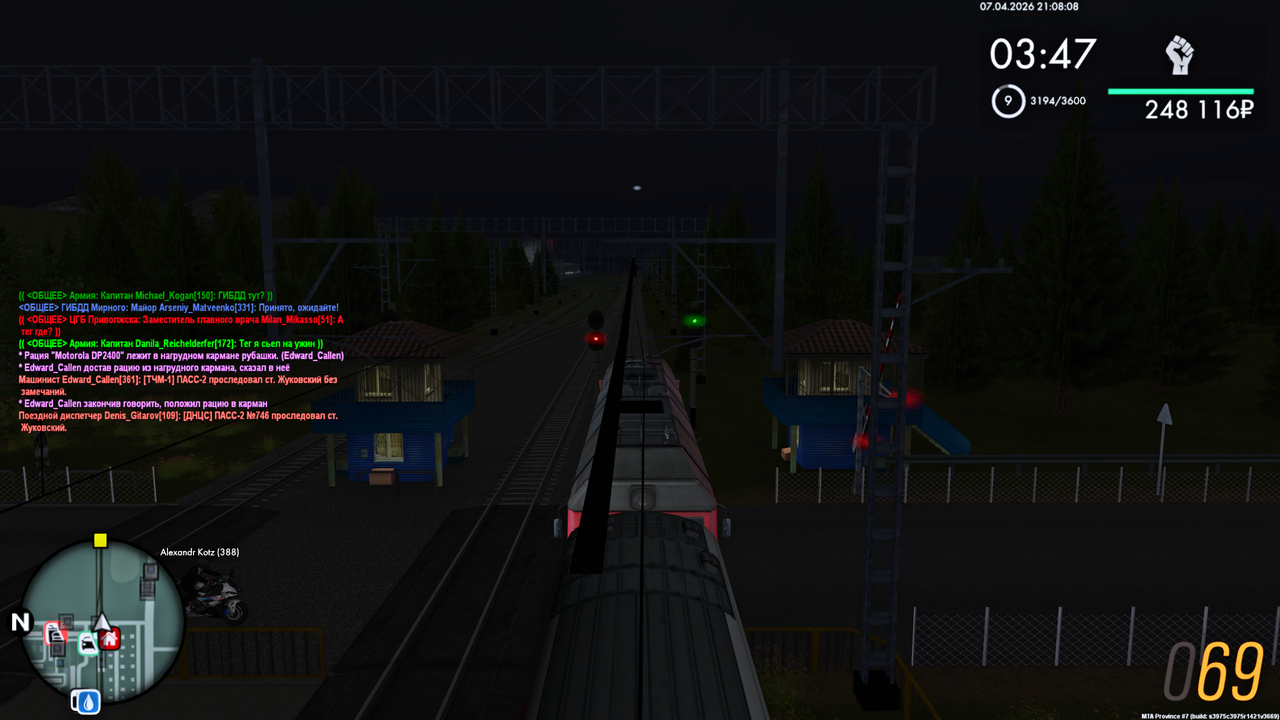 Grand Theft Auto San Andreas Screenshot 2026 04 07 23 08 10 53