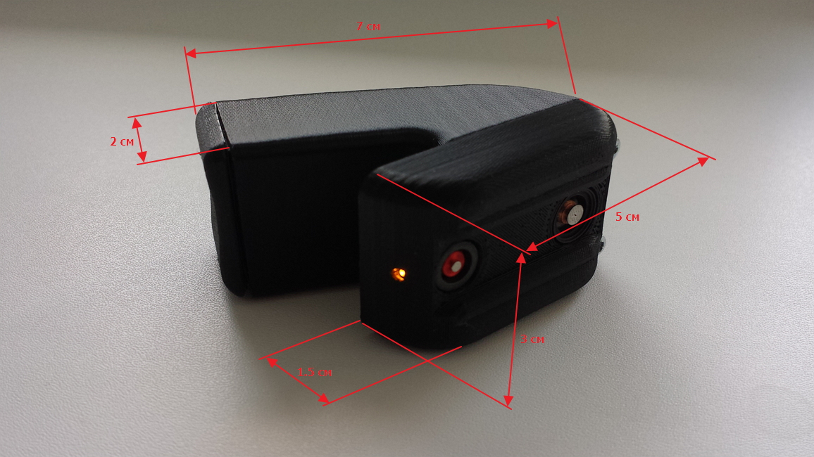 e-bow размеры