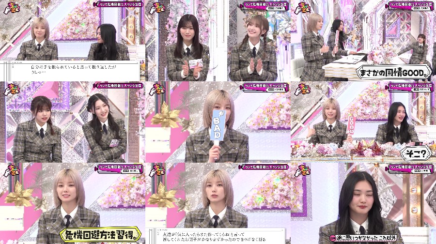 250330-Chokosaku-S01-E51-Lemino 【Webstream】250330 Chokosaku ep51 Lemino