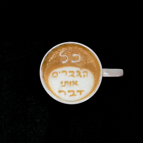 תמונה