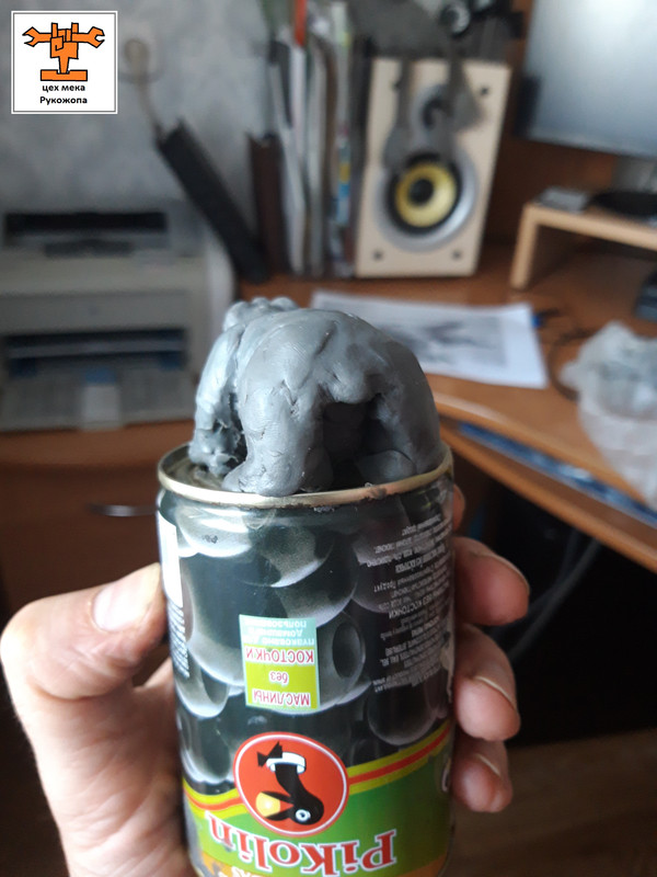 сквиггот 1 (8)