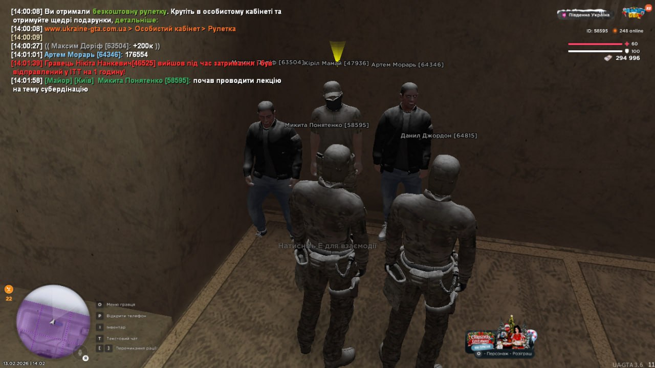 IMG 20260213 233252 456