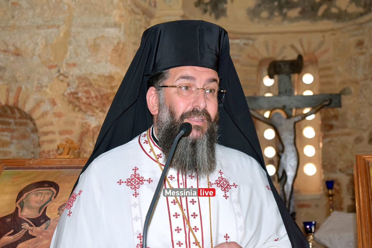 AGIOI-APOSTOLOIDSC-1308