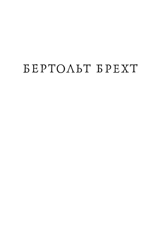 p0003