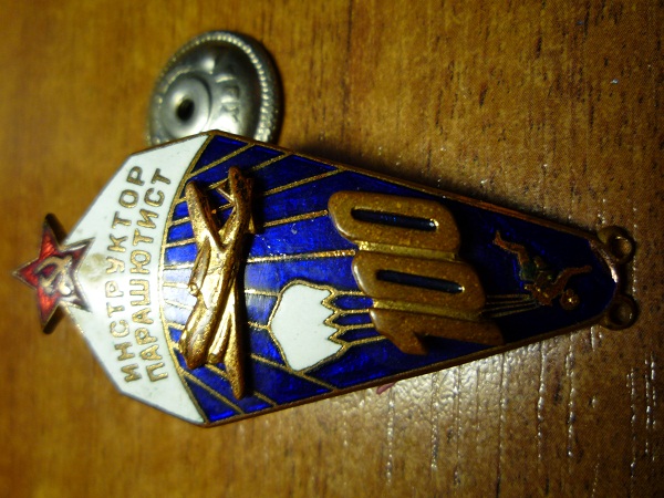 P1080268