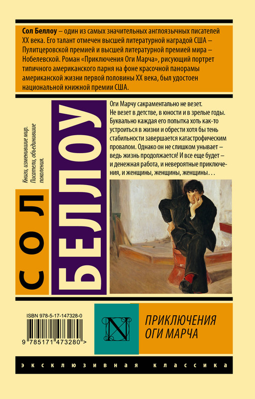 2-cover4