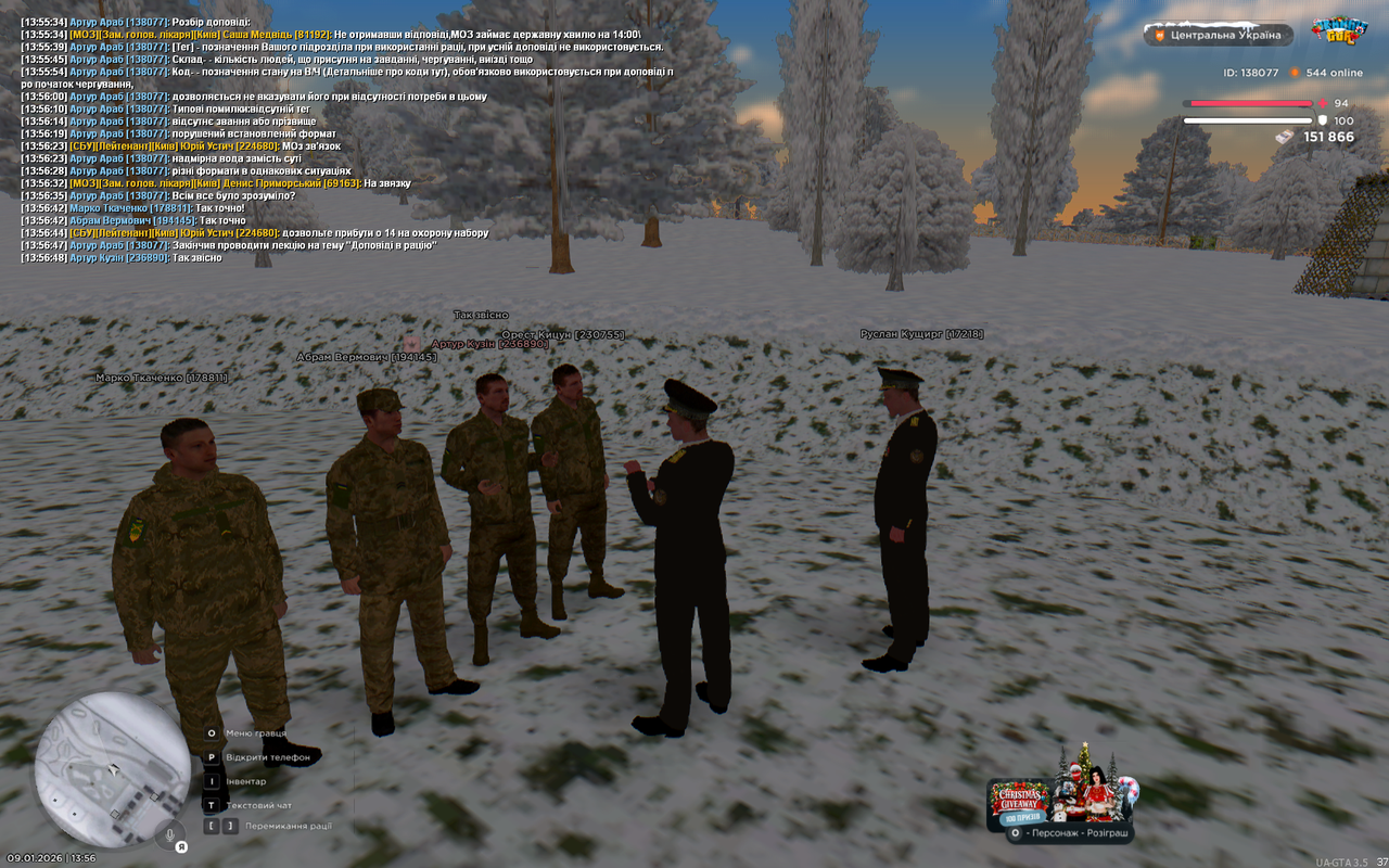 UKRAINE GTA 09 01 2026 13 56 49