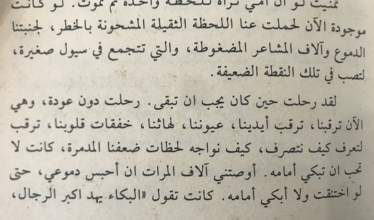 CFF8DE59-A8BD-45FF-B654-73D86A1687D2