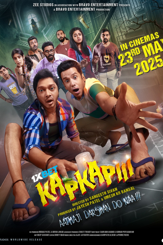 Kapkapiii