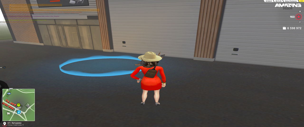 Pc Screenshot 2025 11 20 23 58 48 42