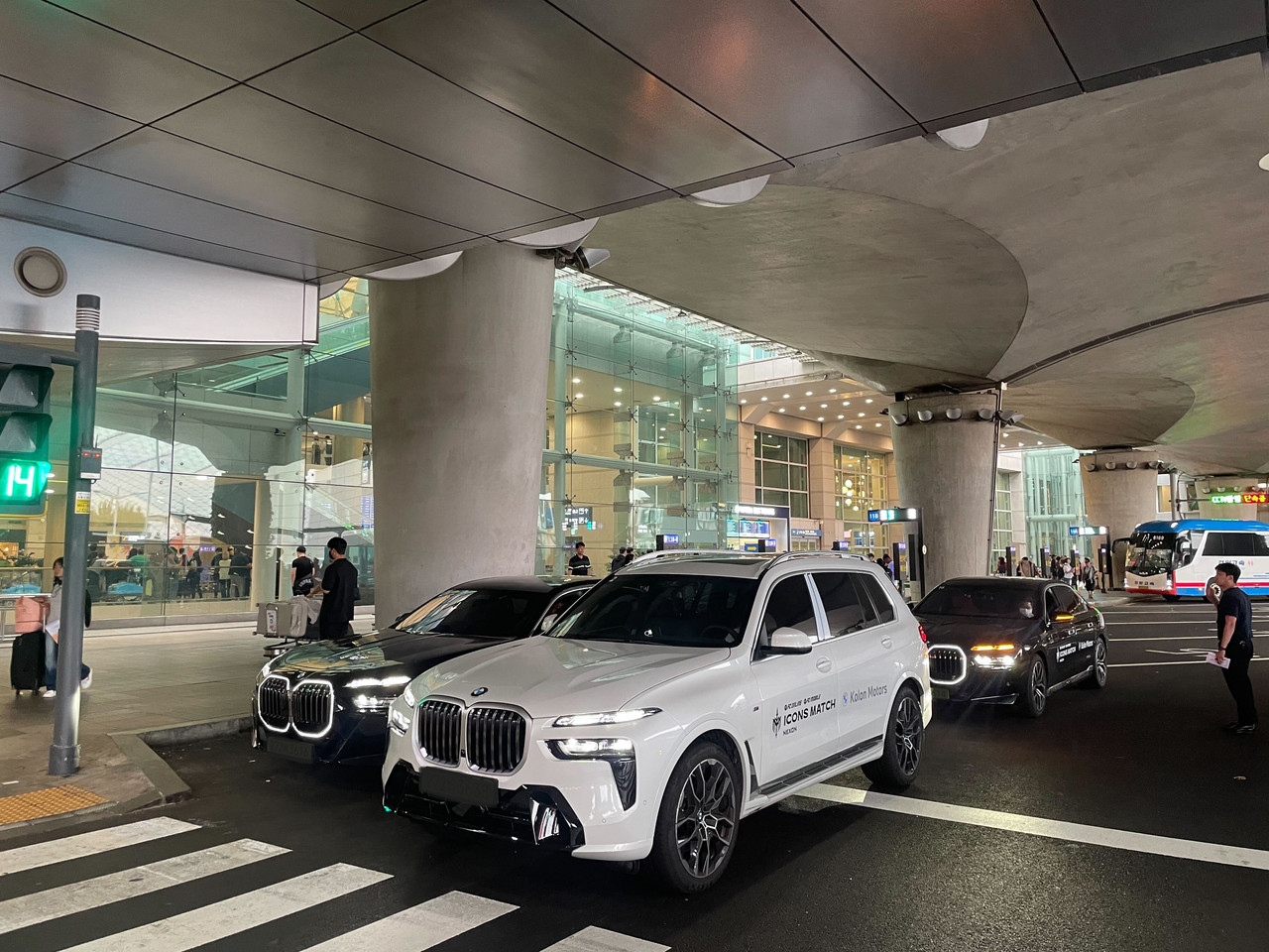 공항 의전수송 1