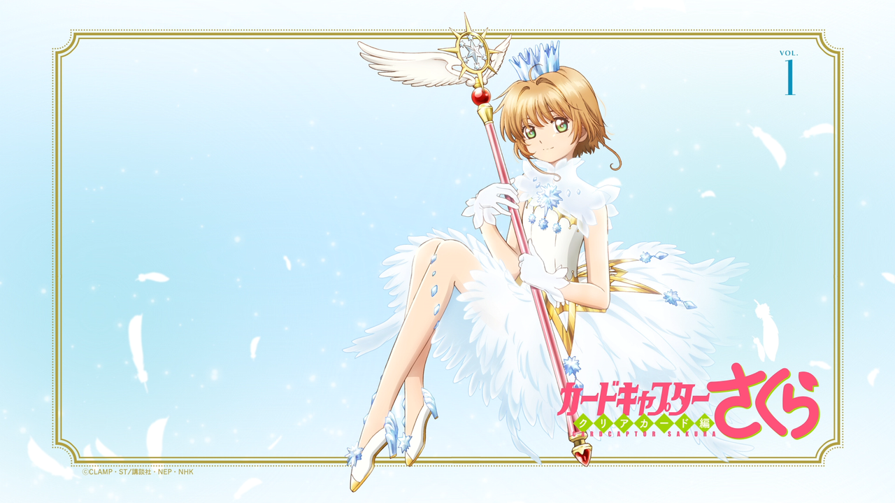 Cardcaptor.Sakura.full.3150799