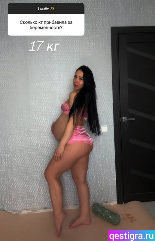 Screenshot_2025-02-09-14-56-13-985_com.instagram.android-edit