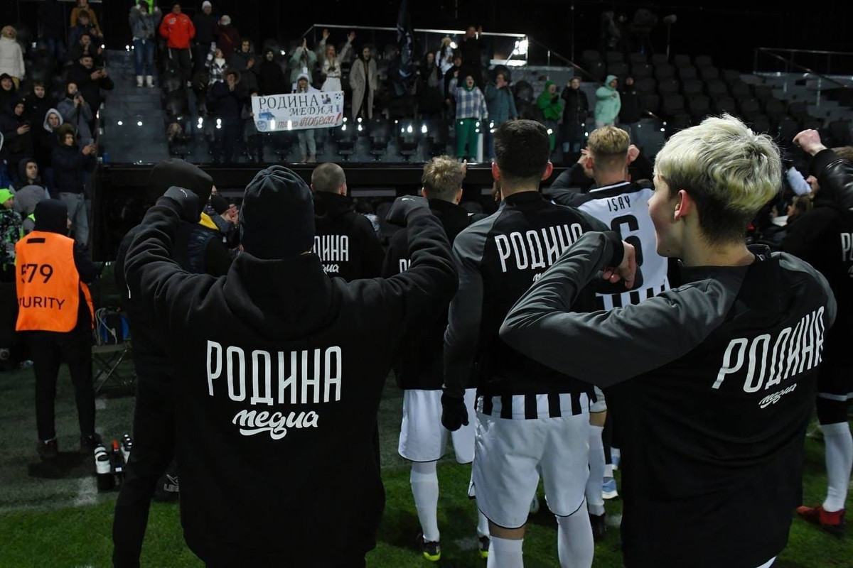 род — Postimages