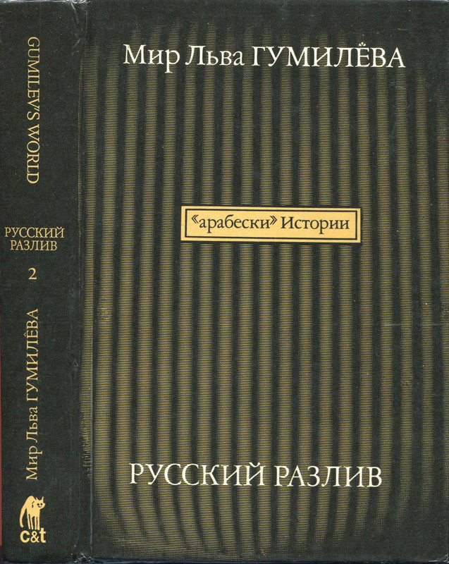 p0001