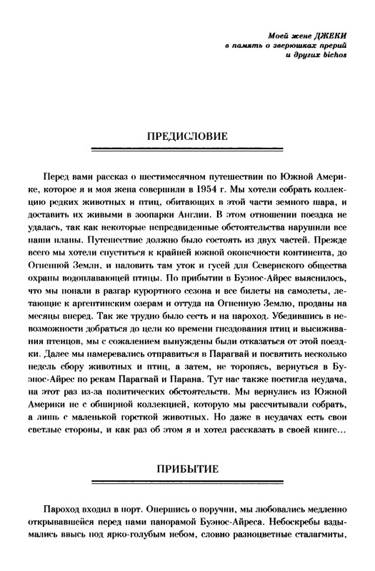 p0036