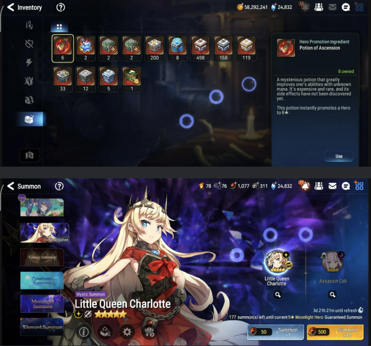 Screenshot 2026 07 13 164728