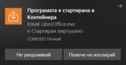 Screenshot-5.png