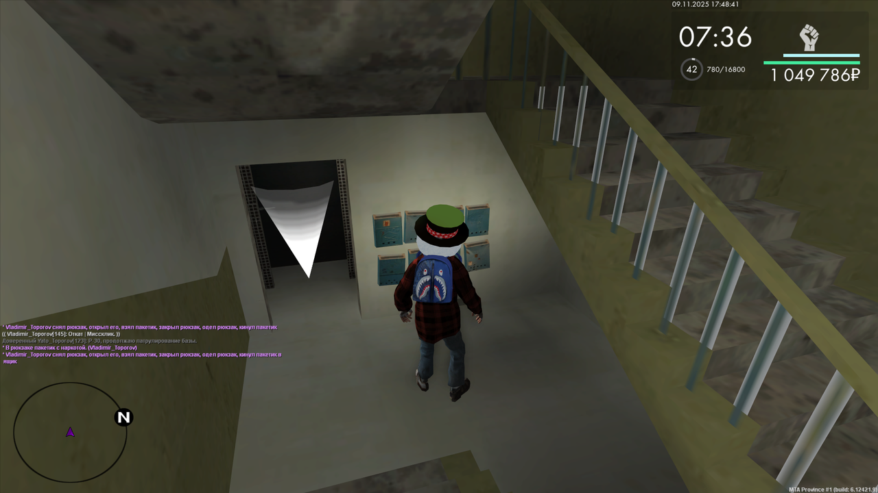 Grand Theft Auto San Andreas Screenshot 2025 11 09 17 48 35 66