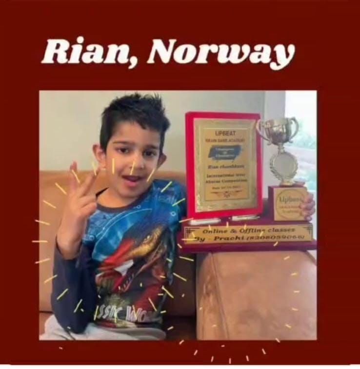 Upbeat Brain Game student achievement 52