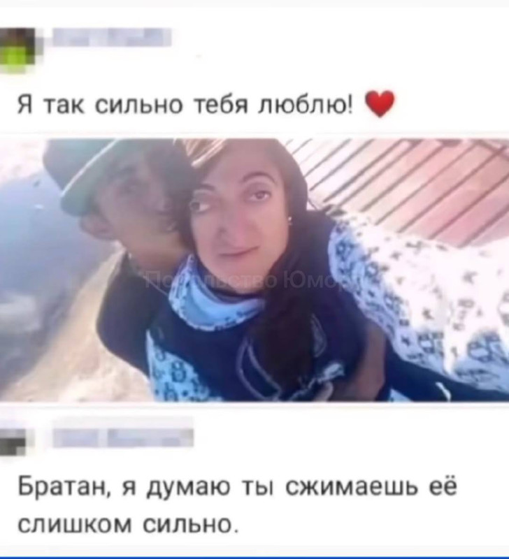 [Изображение: photo-2025-05-14-16-30-34.jpg]