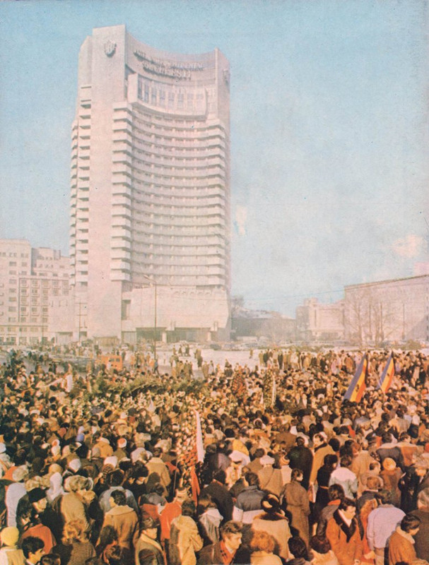 Румыния (39)
