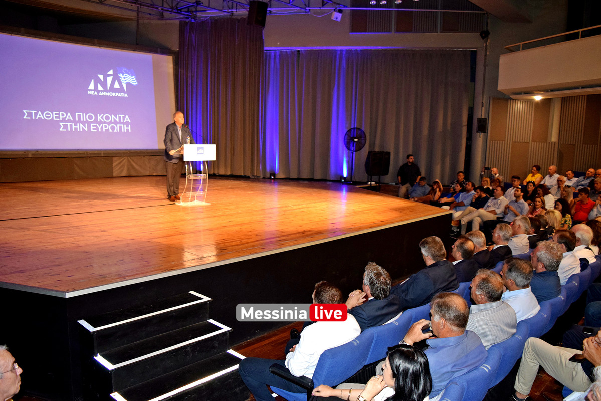 ΒΟΡΙΔΗΣ ΠΝΕΥΜΑΤΙΚΟDSC_1477