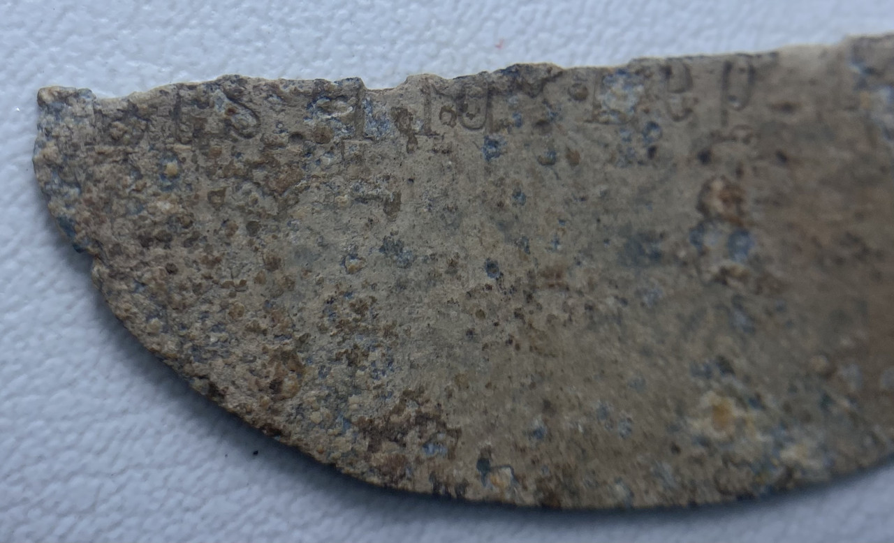 FC03E5E0-39FA-4686-BC1F-24A8A34FD982