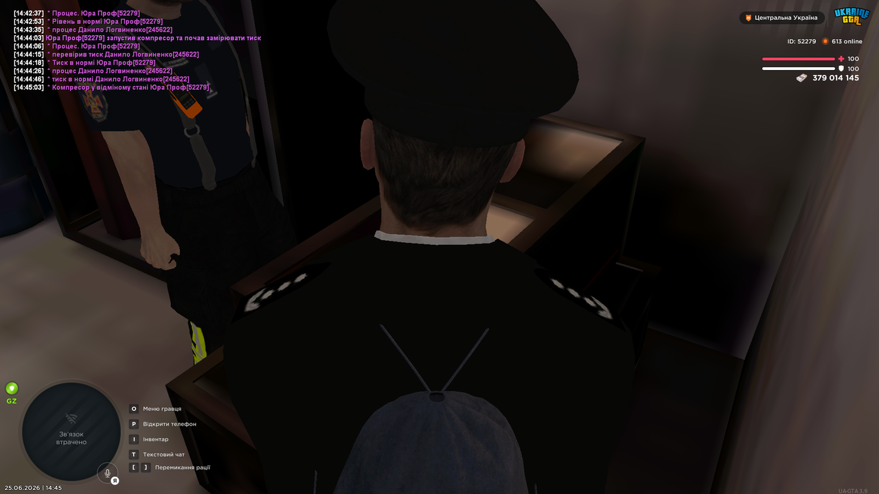 UKRAINE GTA 25 06 2026 14 45 05