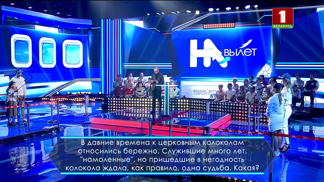 vlcsnap-2024-09-08-13h33m15s690