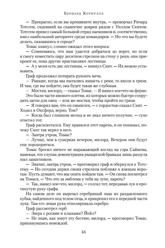 1-page-0022