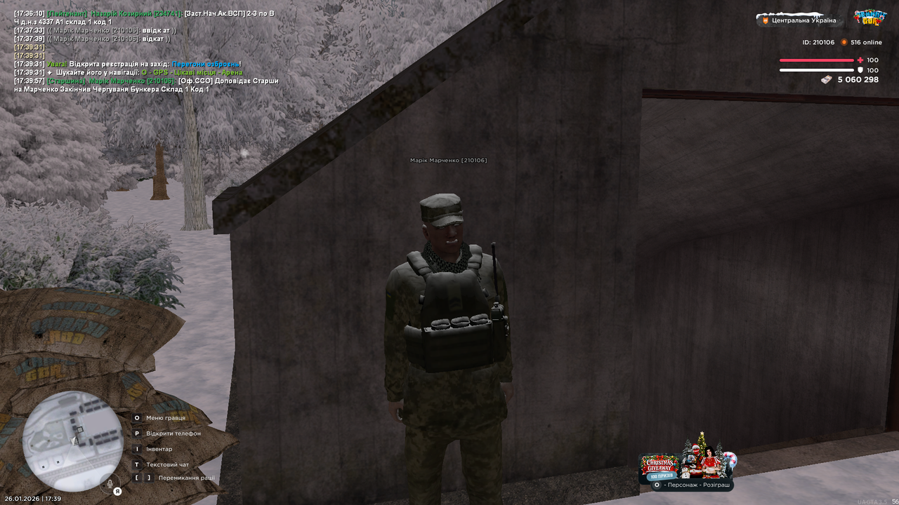 mta screen 2026 01 26 17 39 58