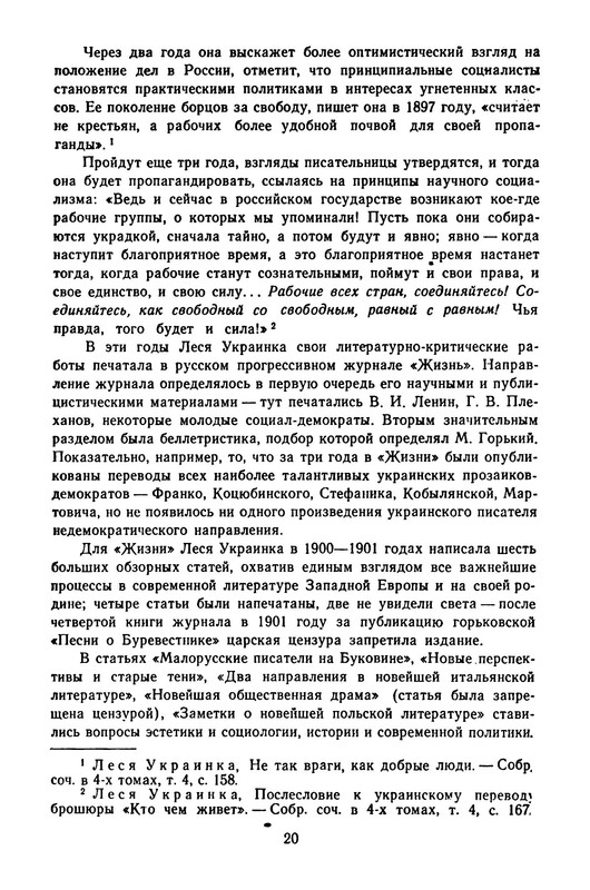 p0023