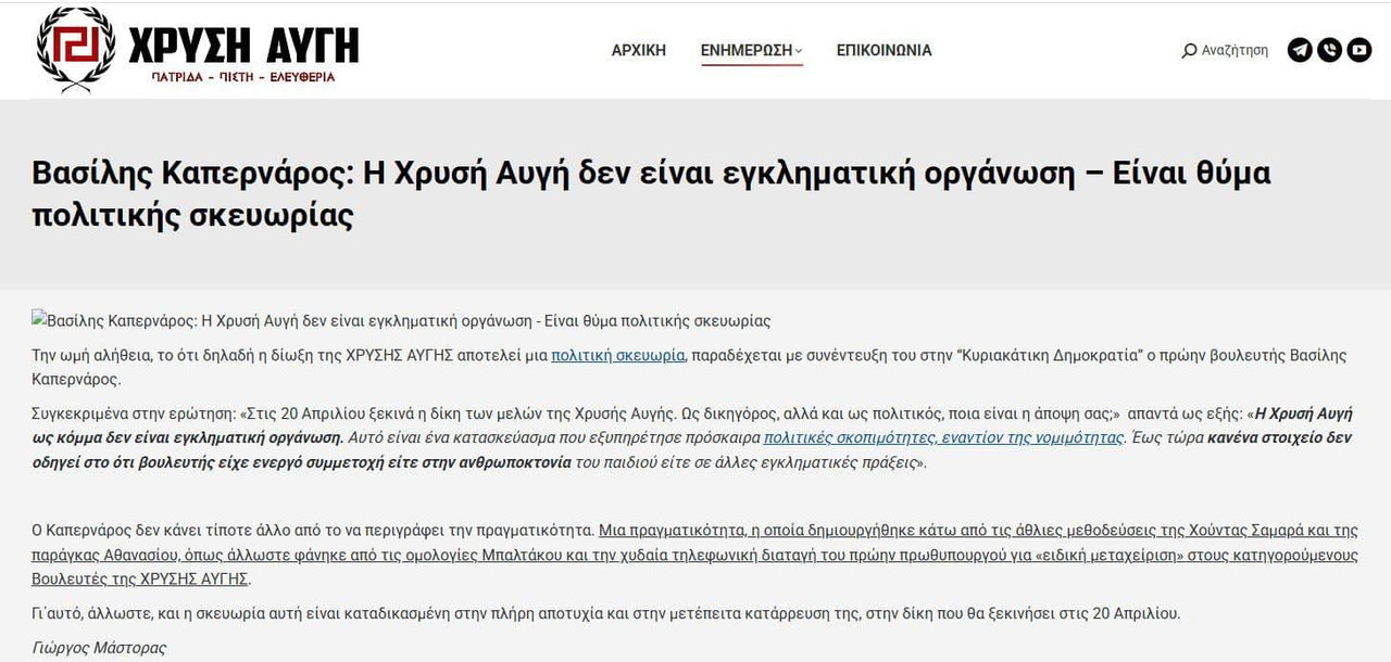 Εικόνα