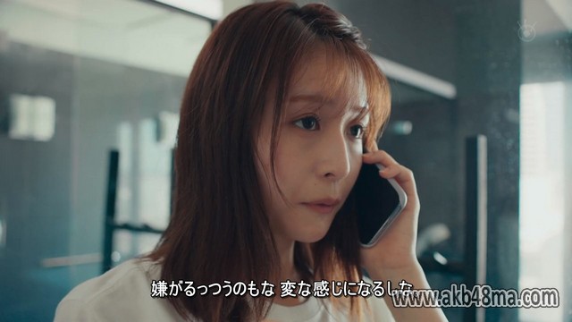 【ドラマ】230829 ウソ婚 (Usokon) ep08