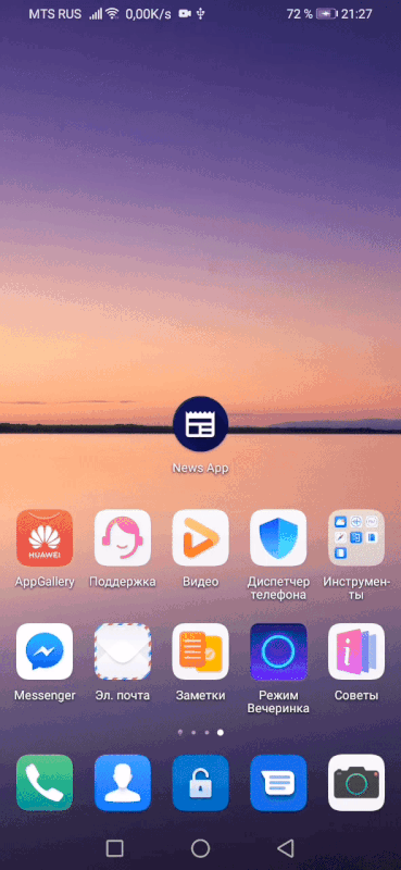 ezgif.com-video-to-gif (10)