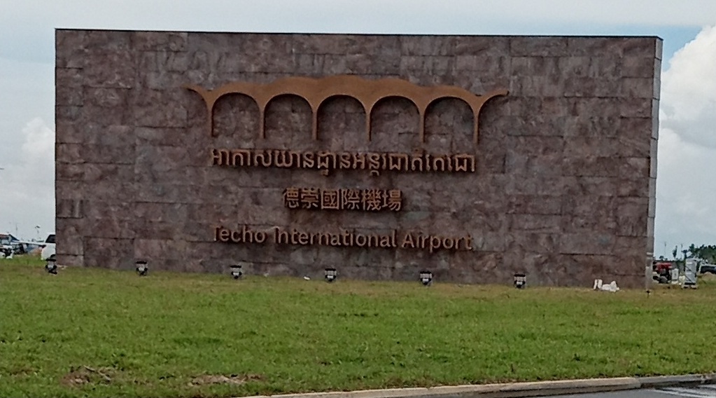 KTIsign