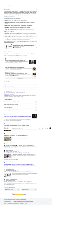 Opera Snapshot 2026 08 10 230741 www google com