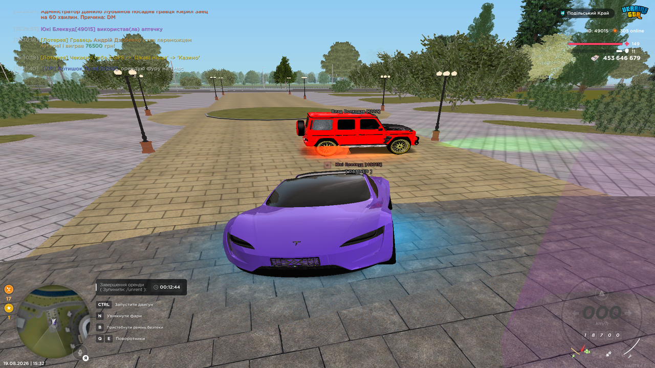 Grand Theft Auto San Andreas Screenshot 2026 08 19 15 32 24 47