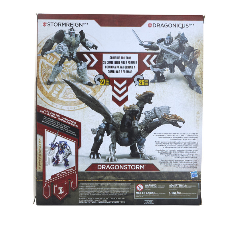 The-Last-Knight-Leader-Class-Dragonstorm-03