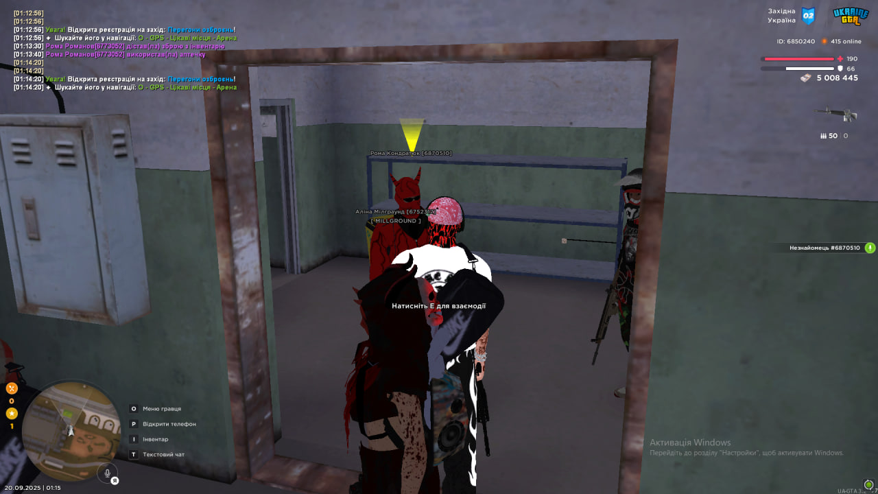 photo_2025-09-20_01-37-58