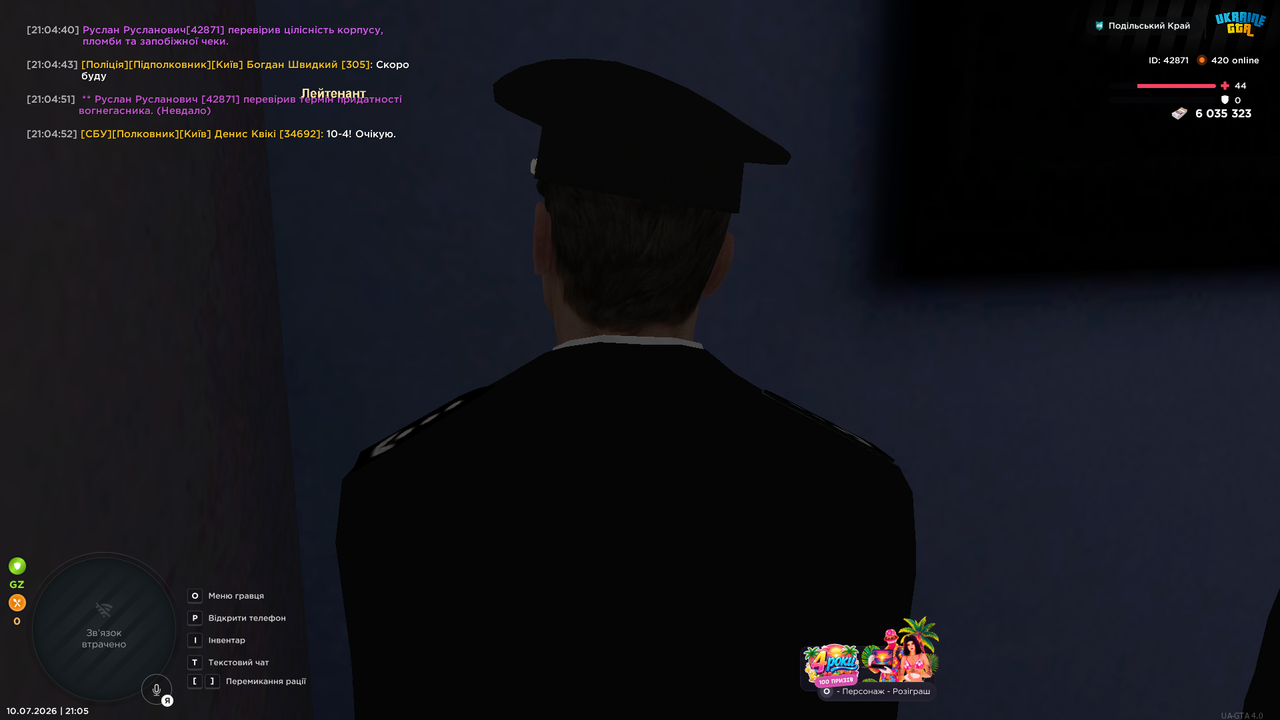 UKRAINE GTA 10 07 2026 21 05 02