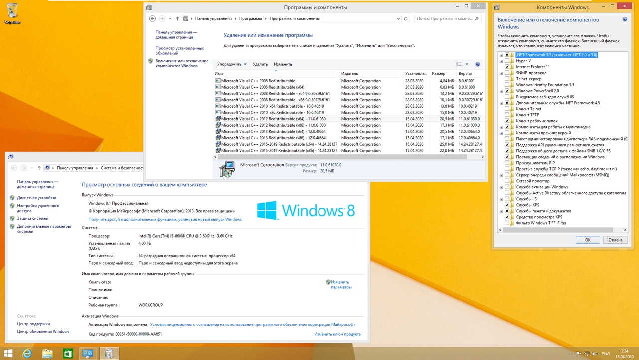 88UJofLlrFYU9xRU0qyniqUeiGESW2zB